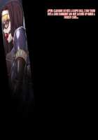 Kamen no Bondage Seijo / 仮面のボンデージ聖女 [Shindou Hajime] [Original] Thumbnail Page 113