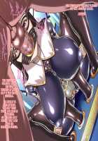 Kamen no Bondage Seijo / 仮面のボンデージ聖女 [Shindou Hajime] [Original] Thumbnail Page 120