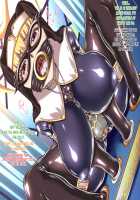 Kamen no Bondage Seijo / 仮面のボンデージ聖女 [Shindou Hajime] [Original] Thumbnail Page 122