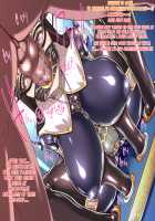 Kamen no Bondage Seijo / 仮面のボンデージ聖女 [Shindou Hajime] [Original] Thumbnail Page 124