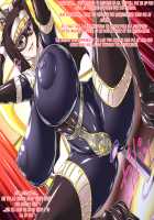 Kamen no Bondage Seijo / 仮面のボンデージ聖女 [Shindou Hajime] [Original] Thumbnail Page 127