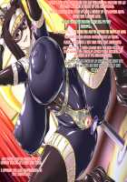 Kamen no Bondage Seijo / 仮面のボンデージ聖女 [Shindou Hajime] [Original] Thumbnail Page 128