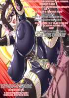 Kamen no Bondage Seijo / 仮面のボンデージ聖女 [Shindou Hajime] [Original] Thumbnail Page 129