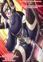 Kamen no Bondage Seijo / 仮面のボンデージ聖女 [Shindou Hajime] [Original] Thumbnail Page 131