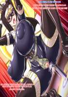 Kamen no Bondage Seijo / 仮面のボンデージ聖女 [Shindou Hajime] [Original] Thumbnail Page 132