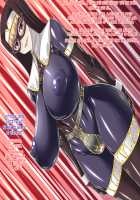 Kamen no Bondage Seijo / 仮面のボンデージ聖女 [Shindou Hajime] [Original] Thumbnail Page 133