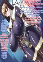 Kamen no Bondage Seijo / 仮面のボンデージ聖女 [Shindou Hajime] [Original] Thumbnail Page 134