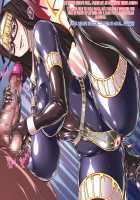 Kamen no Bondage Seijo / 仮面のボンデージ聖女 [Shindou Hajime] [Original] Thumbnail Page 135