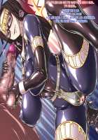 Kamen no Bondage Seijo / 仮面のボンデージ聖女 [Shindou Hajime] [Original] Thumbnail Page 138