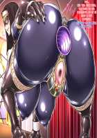 Kamen no Bondage Seijo / 仮面のボンデージ聖女 [Shindou Hajime] [Original] Thumbnail Page 139