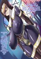 Kamen no Bondage Seijo / 仮面のボンデージ聖女 [Shindou Hajime] [Original] Thumbnail Page 144