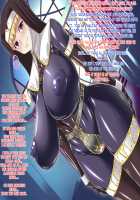 Kamen no Bondage Seijo / 仮面のボンデージ聖女 [Shindou Hajime] [Original] Thumbnail Page 145