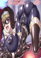 Kamen no Bondage Seijo / 仮面のボンデージ聖女 [Shindou Hajime] [Original] Thumbnail Page 150