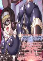 Kamen no Bondage Seijo / 仮面のボンデージ聖女 [Shindou Hajime] [Original] Thumbnail Page 152