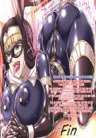 Kamen no Bondage Seijo / 仮面のボンデージ聖女 [Shindou Hajime] [Original] Thumbnail Page 155