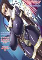 Kamen no Bondage Seijo / 仮面のボンデージ聖女 [Shindou Hajime] [Original] Thumbnail Page 31