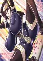 Kamen no Bondage Seijo / 仮面のボンデージ聖女 [Shindou Hajime] [Original] Thumbnail Page 39