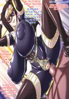 Kamen no Bondage Seijo / 仮面のボンデージ聖女 [Shindou Hajime] [Original] Thumbnail Page 41