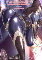 Kamen no Bondage Seijo / 仮面のボンデージ聖女 [Shindou Hajime] [Original] Thumbnail Page 74