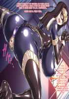 Kamen no Bondage Seijo / 仮面のボンデージ聖女 [Shindou Hajime] [Original] Thumbnail Page 85