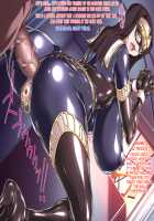 Kamen no Bondage Seijo / 仮面のボンデージ聖女 [Shindou Hajime] [Original] Thumbnail Page 86