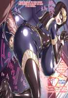 Kamen no Bondage Seijo / 仮面のボンデージ聖女 [Shindou Hajime] [Original] Thumbnail Page 92