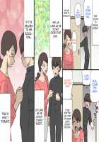 Okaa-san wa Homete Nobasu Kyouiku Houshin / お母さんは褒めて伸ばす教育方針 [Original] Thumbnail Page 19