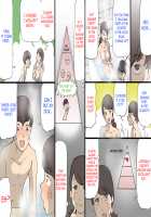 Okaa-san wa Homete Nobasu Kyouiku Houshin / お母さんは褒めて伸ばす教育方針 [Original] Thumbnail Page 27