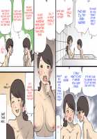 Okaa-san wa Homete Nobasu Kyouiku Houshin / お母さんは褒めて伸ばす教育方針 [Original] Thumbnail Page 28