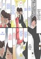 Okaa-san wa Homete Nobasu Kyouiku Houshin / お母さんは褒めて伸ばす教育方針 [Original] Thumbnail Page 32