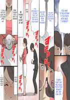 Okaa-san wa Homete Nobasu Kyouiku Houshin / お母さんは褒めて伸ばす教育方針 [Original] Thumbnail Page 33