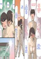 Okaa-san wa Homete Nobasu Kyouiku Houshin / お母さんは褒めて伸ばす教育方針 [Original] Thumbnail Page 49