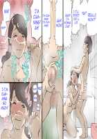 Okaa-san wa Homete Nobasu Kyouiku Houshin / お母さんは褒めて伸ばす教育方針 [Original] Thumbnail Page 05