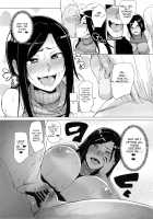 Max Affection System! 3 / シンアイマックスマッタナシ！3 [Sian] [The Idolmaster] Thumbnail Page 20