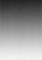 Max Affection System! 3 / シンアイマックスマッタナシ！3 [Sian] [The Idolmaster] Thumbnail Page 33