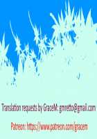 (Virtual YouTuber) Mirai Akari's Backstage Photo Session / ミライアカリの裏撮影会 [Ami] [Original] Thumbnail Page 19