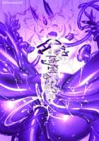 A Game Made Me a Succubus! / 普通の私がHな人外魔女になっちゃうまんが [Original] Thumbnail Page 26