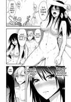 Sex Change Supplement♀ -My Body Learned the Pleasures of a Woman.- 1 / 女体化サプリ〜雌の快楽を知ってしまった僕のカラダ〜 1 [Psycocko] [Original] Thumbnail Page 24