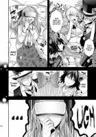 Josei Muke VR Fuuzoku ”Libido no Kuni no Alice” / 女性向けVR風俗 「リビドーの国のアリス」 [Psycocko] [Original] Thumbnail Page 10