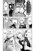 Josei Muke VR Fuuzoku ”Libido no Kuni no Alice” / 女性向けVR風俗 「リビドーの国のアリス」 [Psycocko] [Original] Thumbnail Page 11