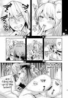 Josei Muke VR Fuuzoku ”Libido no Kuni no Alice” / 女性向けVR風俗 「リビドーの国のアリス」 [Psycocko] [Original] Thumbnail Page 17