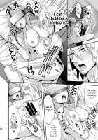 Josei Muke VR Fuuzoku ”Libido no Kuni no Alice” / 女性向けVR風俗 「リビドーの国のアリス」 [Psycocko] [Original] Thumbnail Page 20