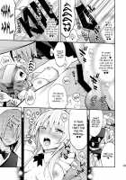 Josei Muke VR Fuuzoku ”Libido no Kuni no Alice” / 女性向けVR風俗 「リビドーの国のアリス」 [Psycocko] [Original] Thumbnail Page 23