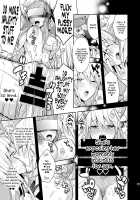 Josei Muke VR Fuuzoku ”Libido no Kuni no Alice” / 女性向けVR風俗 「リビドーの国のアリス」 [Psycocko] [Original] Thumbnail Page 25