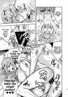 Josei Muke VR Fuuzoku ”Libido no Kuni no Alice” / 女性向けVR風俗 「リビドーの国のアリス」 [Psycocko] [Original] Thumbnail Page 31