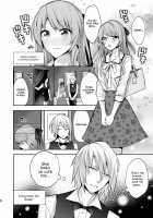 Josei Muke VR Fuuzoku ”Libido no Kuni no Alice” / 女性向けVR風俗 「リビドーの国のアリス」 [Psycocko] [Original] Thumbnail Page 06