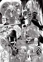 DARK ELF Vs ALIEN / DARK ELF vs ALIEN [Butcha-U] [Original] Thumbnail Page 18