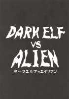 DARK ELF Vs ALIEN / DARK ELF vs ALIEN [Butcha-U] [Original] Thumbnail Page 02