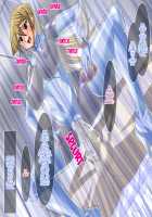 Bondage Card Battler A.T / ボンデージ・カードバトラー A.T [Shindou Hajime] [Yu-Gi-Oh Gx] Thumbnail Page 33