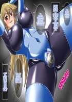 Bondage Card Battler A.T / ボンデージ・カードバトラー A.T [Shindou Hajime] [Yu-Gi-Oh Gx] Thumbnail Page 36